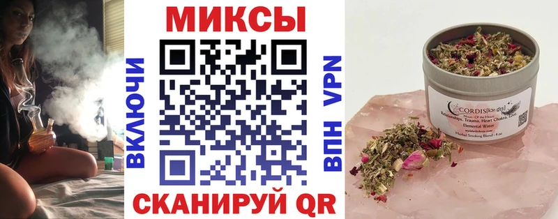 Бутират BDO Феодосия