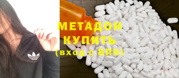 кокаин перу Алексин