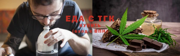 шишки Алзамай