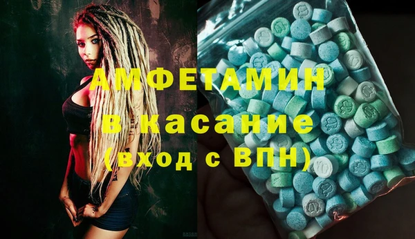 кокаин перу Алексин