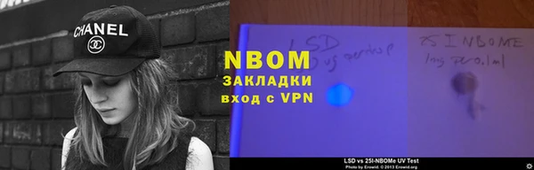 кокаин перу Алексин