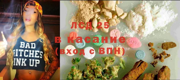 кокаин перу Алексин