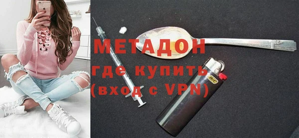 кокаин перу Алексин