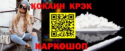 стаф Коммунар