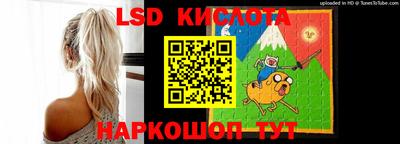 сатива Конаково
