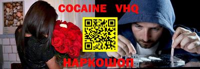 метадон Комсомольск-на-Амуре