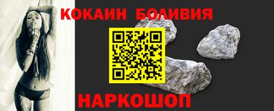 метадон Комсомольск-на-Амуре