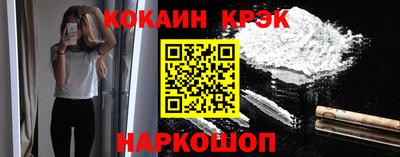 метадон Комсомольск-на-Амуре