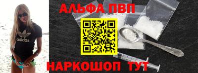 сатива Конаково