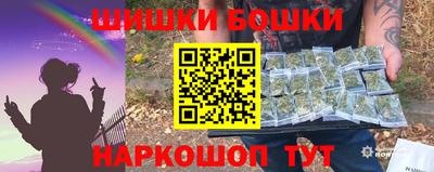 стаф Коммунар