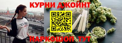 сатива Конаково