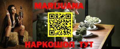 стаф Коммунар