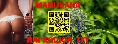 стаф Коммунар