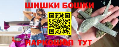 сатива Конаково