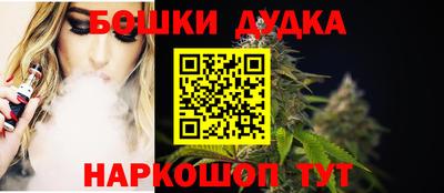 сатива Конаково