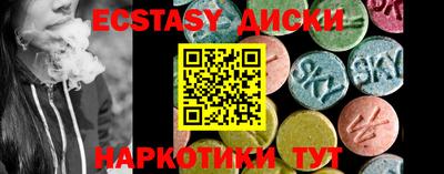 метадон Комсомольск-на-Амуре