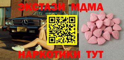 сатива Конаково