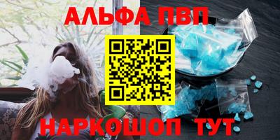 сатива Конаково