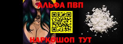 стаф Коммунар
