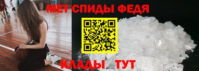 сатива Конаково