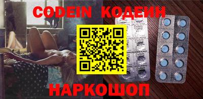 сатива Конаково