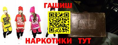 сатива Конаково