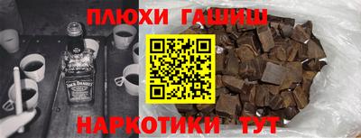 сатива Конаково
