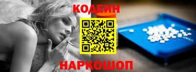 сатива Конаково