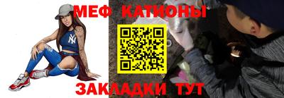 стаф Коммунар