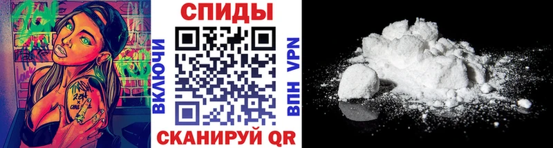 купить наркотик  MEGA зеркало  Первитин витя  Феодосия 