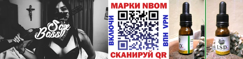 где можно купить   Феодосия  shop клад  Наркотические марки 1,8мг 