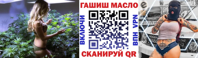 сколько стоит  Феодосия  дарк нет какой сайт  Дистиллят ТГК вейп 