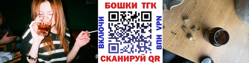 кракен зеркало  магазин продажи   Феодосия  Конопля конопля 